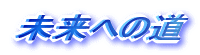ւ̓ 