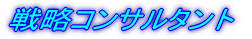 JE 